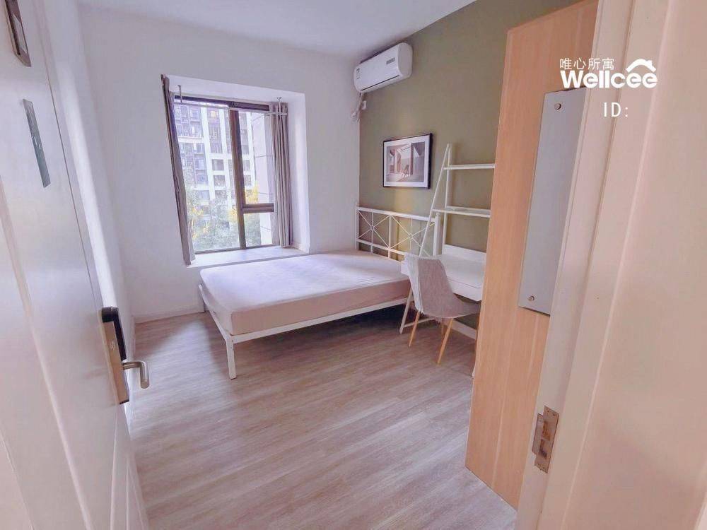Chengdu-Wuhou-Cozy Home,Clean&Comfy,No Gender Limit,Hustle & Bustle,Chilled