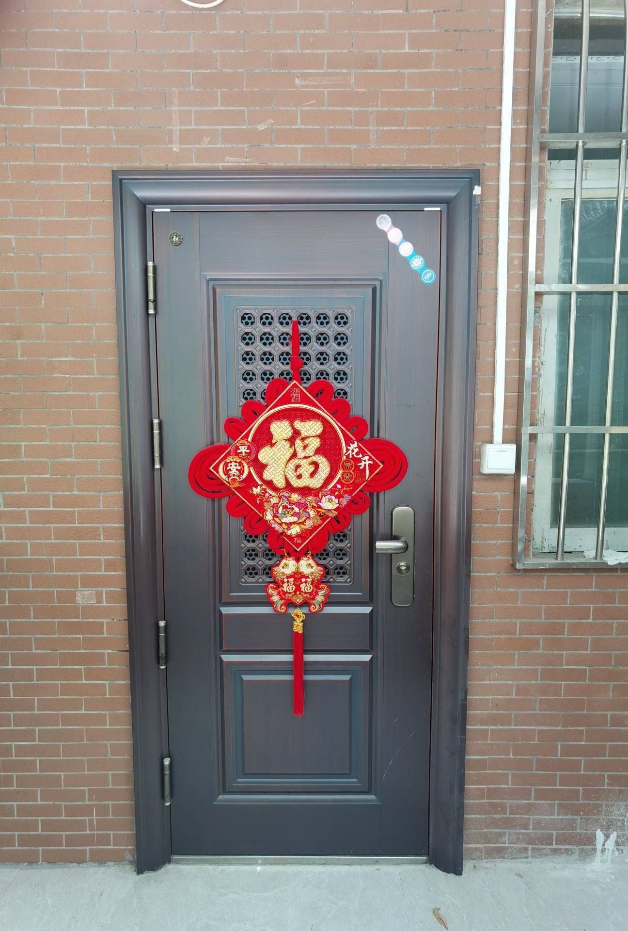 蘇稣蘓