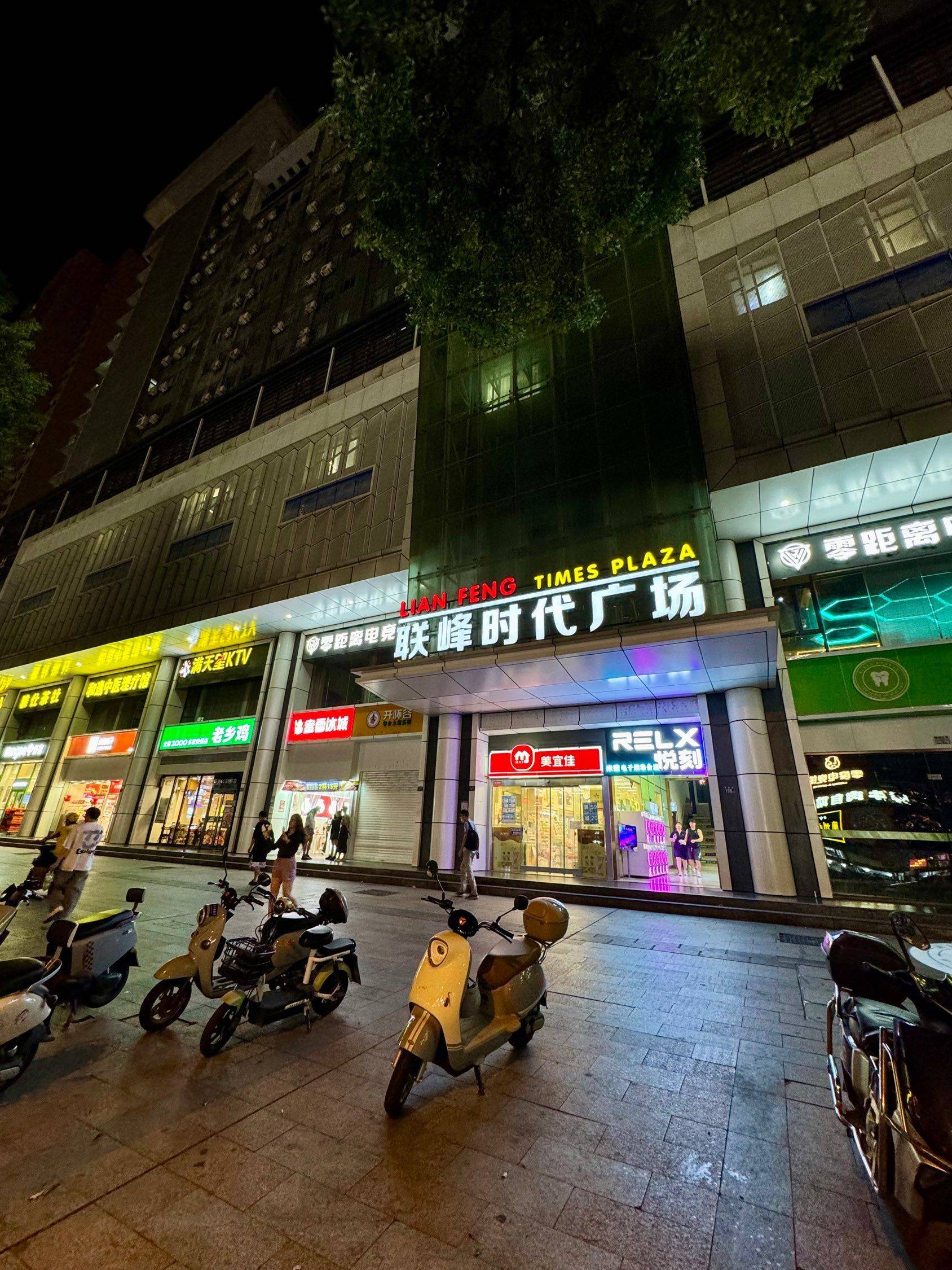 Wuhan-Hongshan-Cozy Home,Clean&Comfy