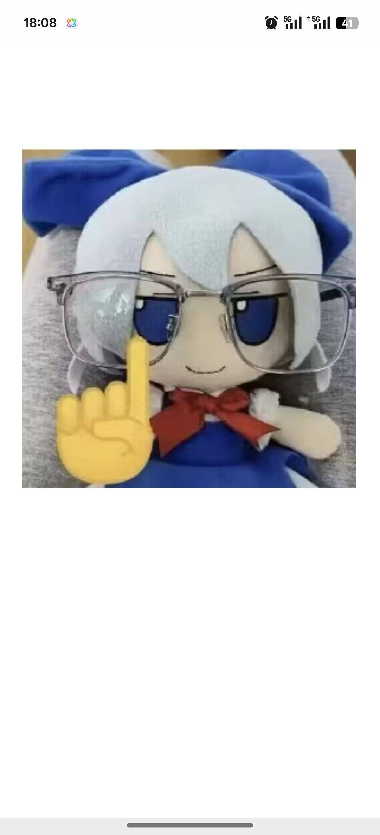 哒哒哒哒哒