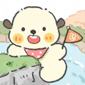 沐沐