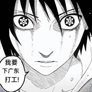 夜