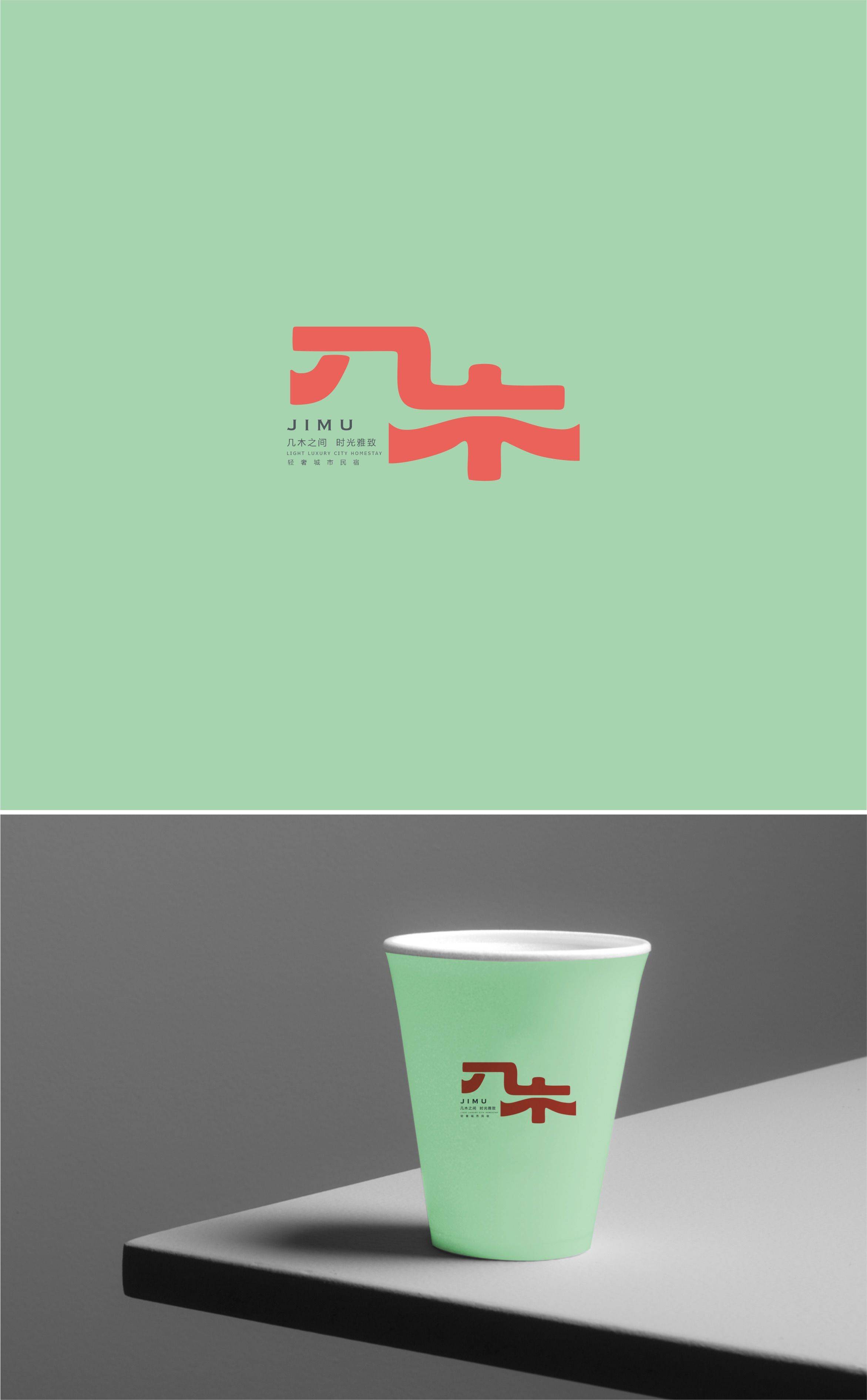 开心