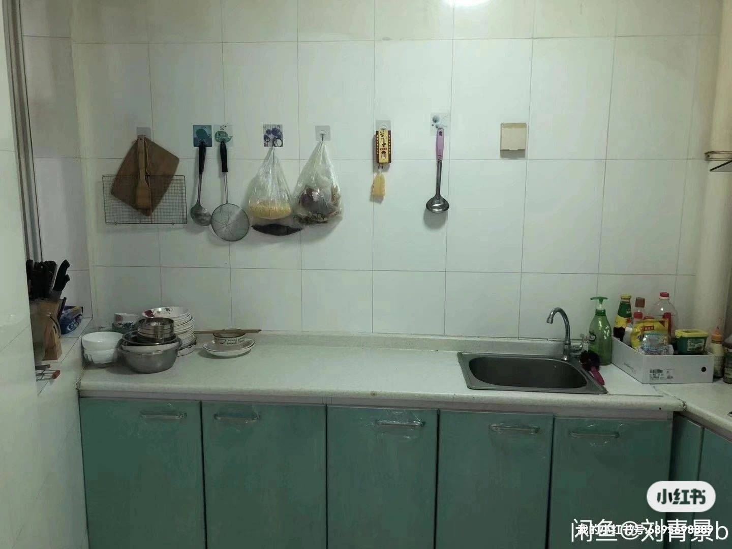 哎呦整租房源3