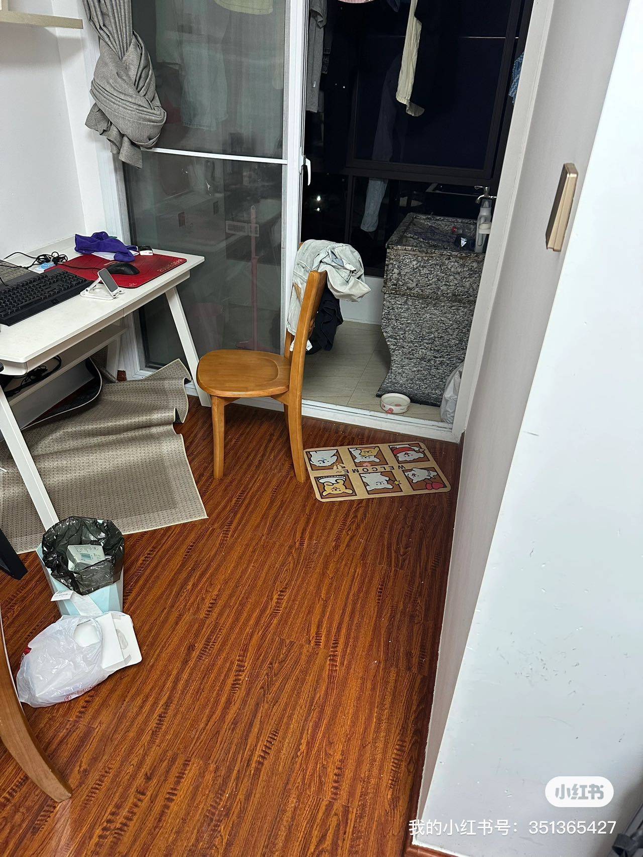 Fuzhou-Minhou-Cozy Home