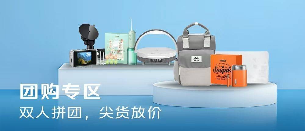 阿华