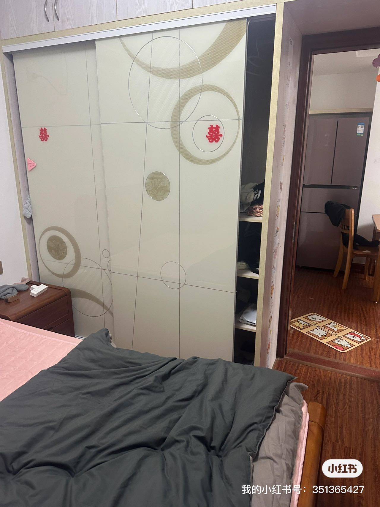 Fuzhou-Minhou-Cozy Home