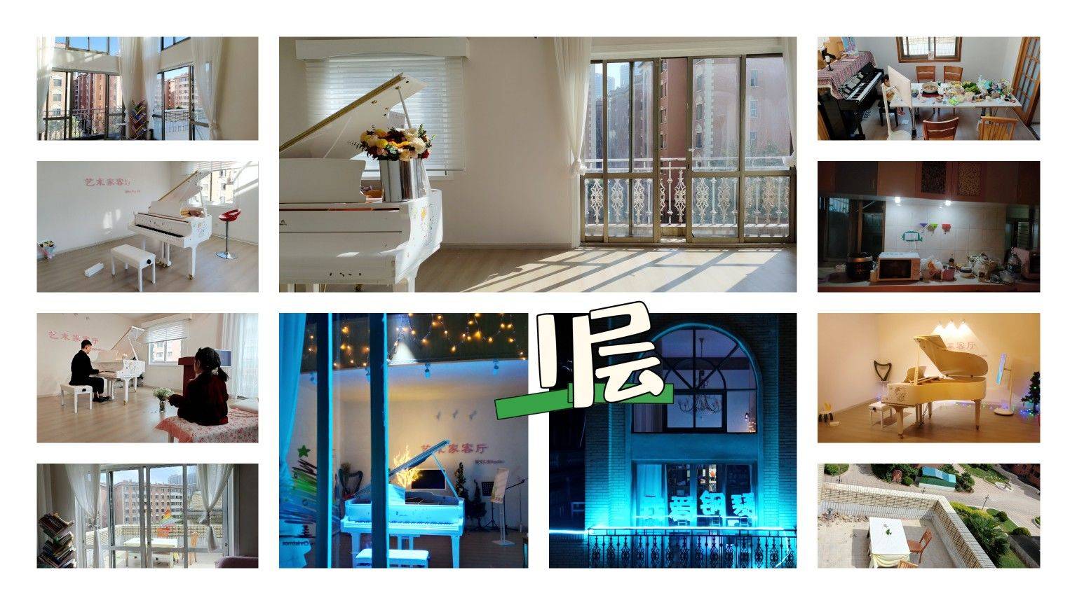 Kunming-Panlong-Cozy Home,Clean&Comfy,No Gender Limit,Hustle & Bustle,“Friends”,Chilled,LGBTQ Friendly