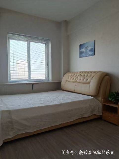 天津-滨海新-30RMB/晚,温馨小窝,干净治愈,不限性别