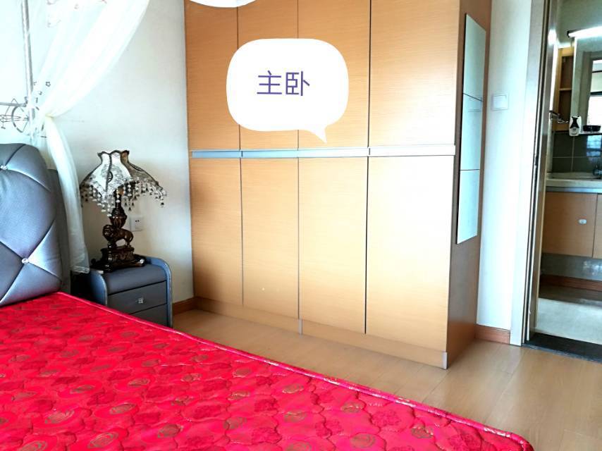 跑跑房东直租整租房源2