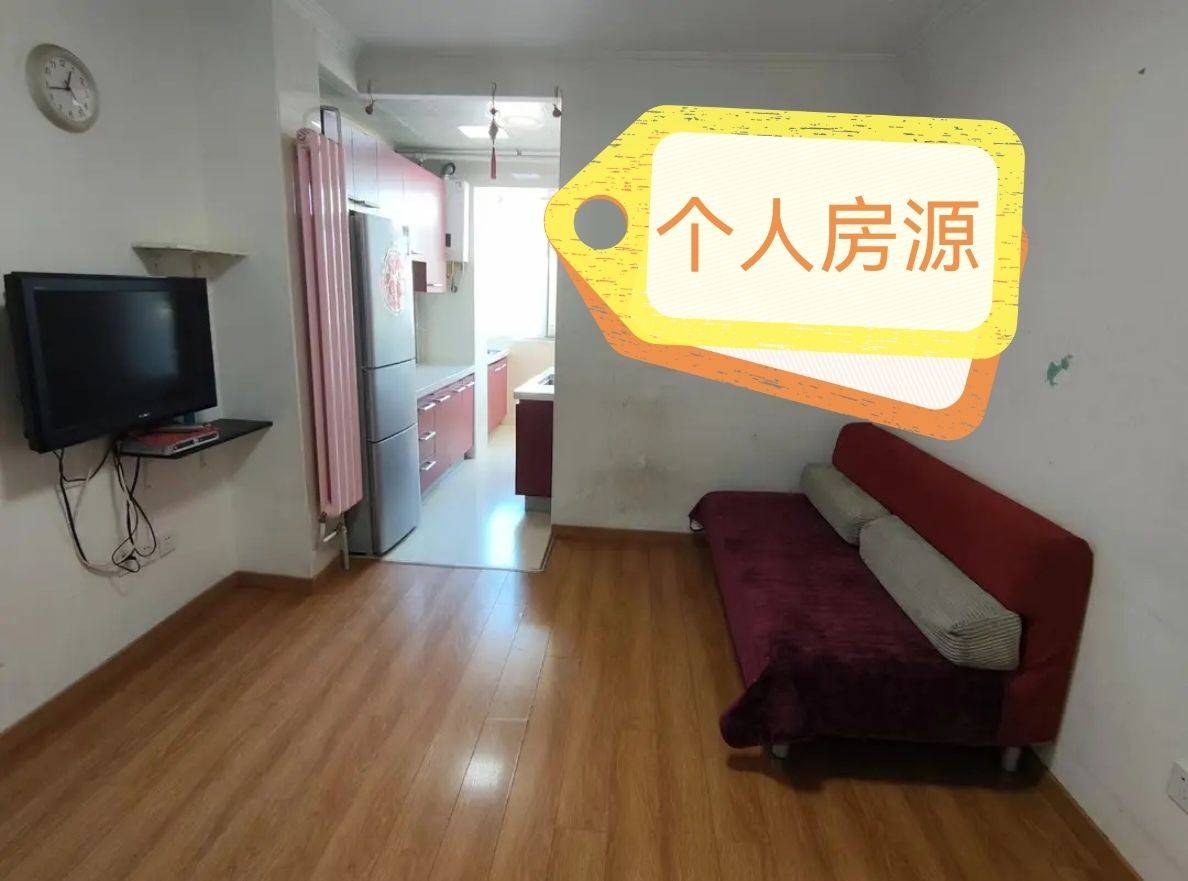 北京 朝阳 | 华严里小区_0