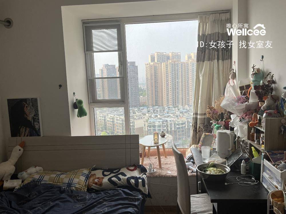 女孩子 找女室友整租房源1