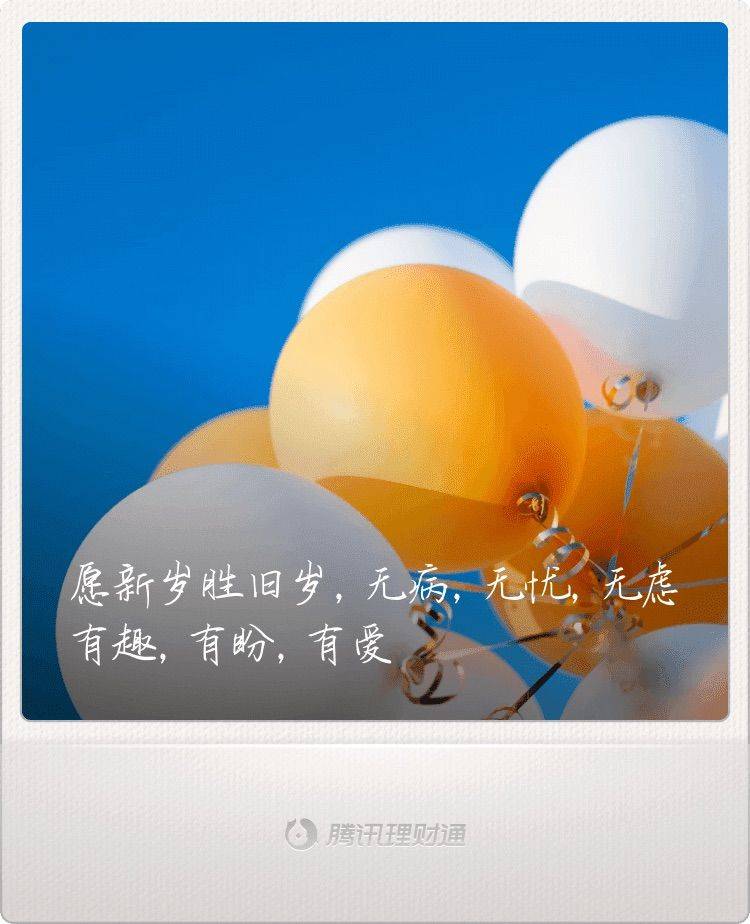土豆