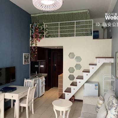 临安公寓出租