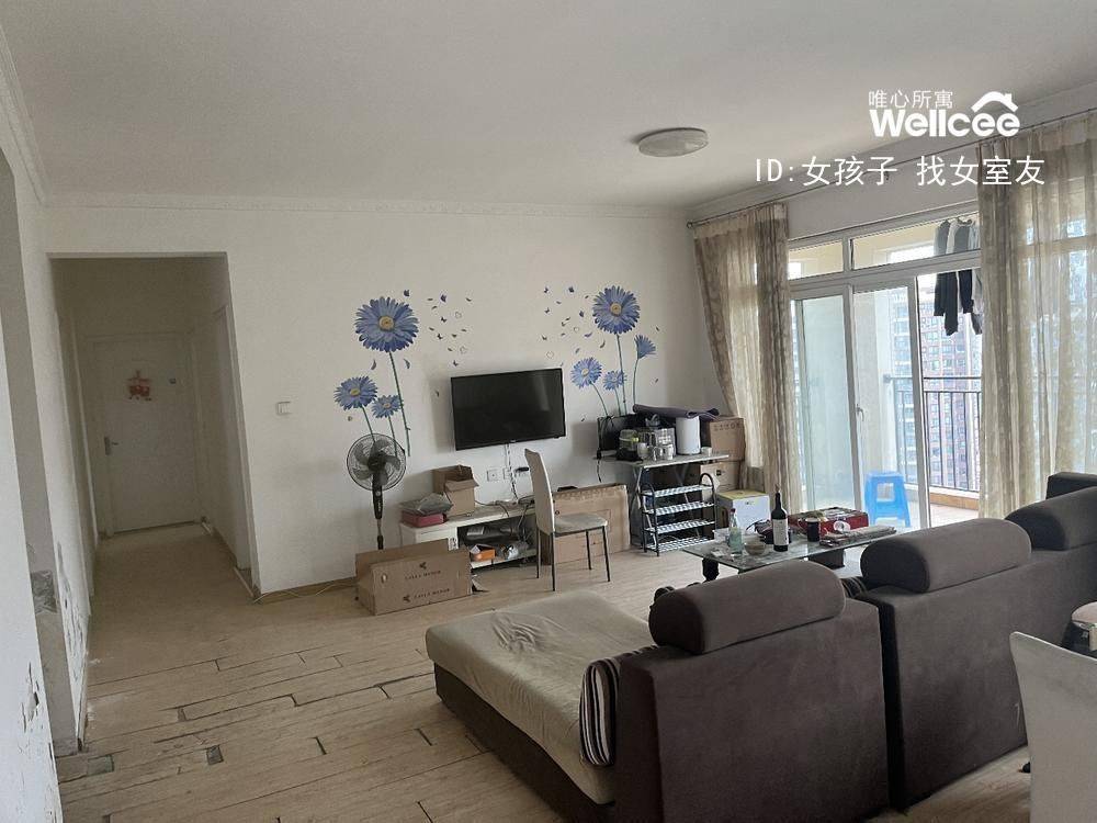 女孩子 找女室友整租房源3