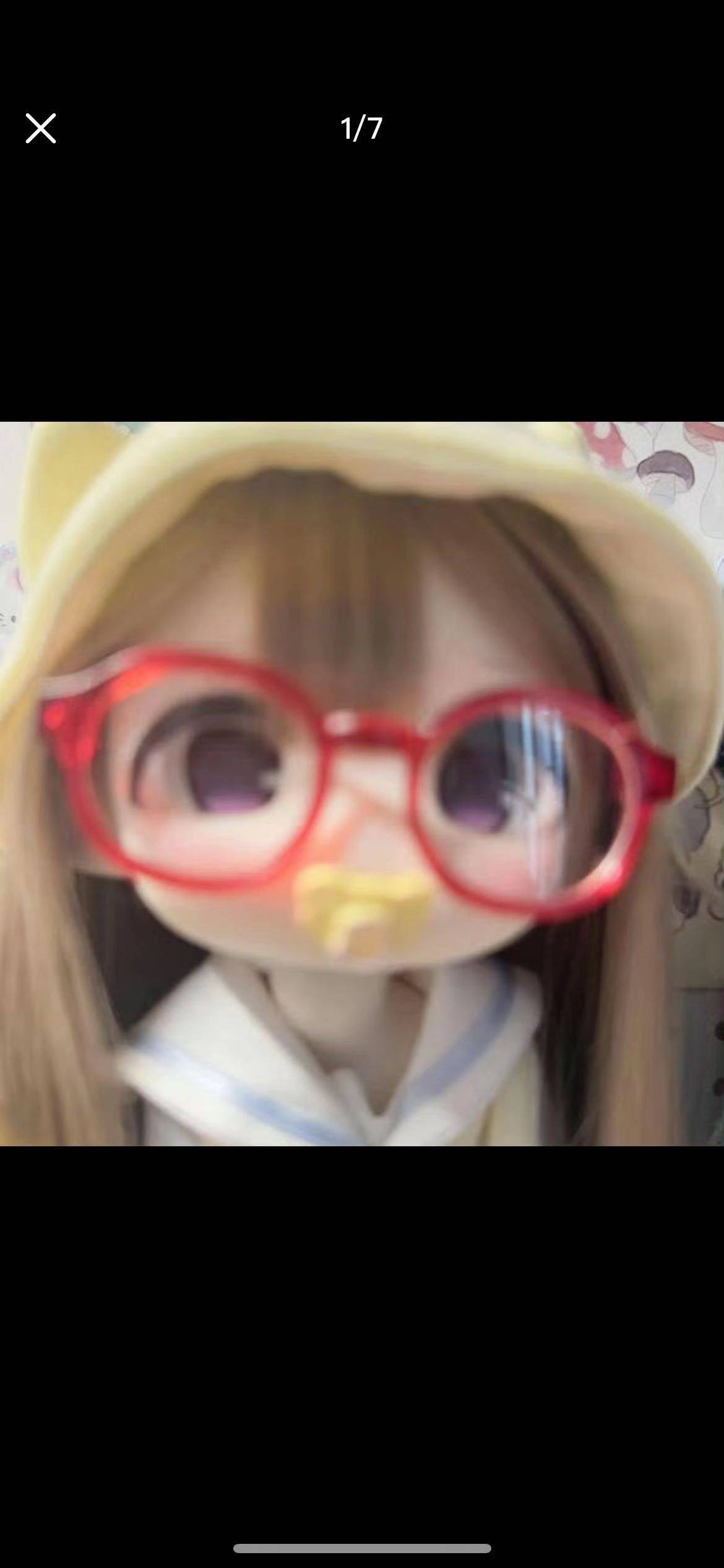 橙子