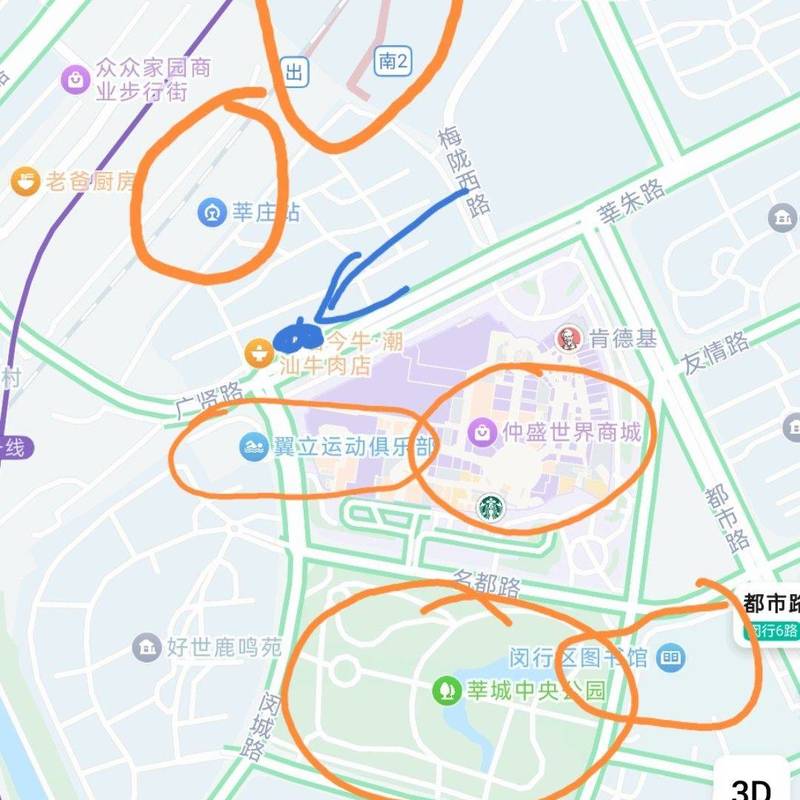 Shanghai Minhang | 江南苑-5号楼_3