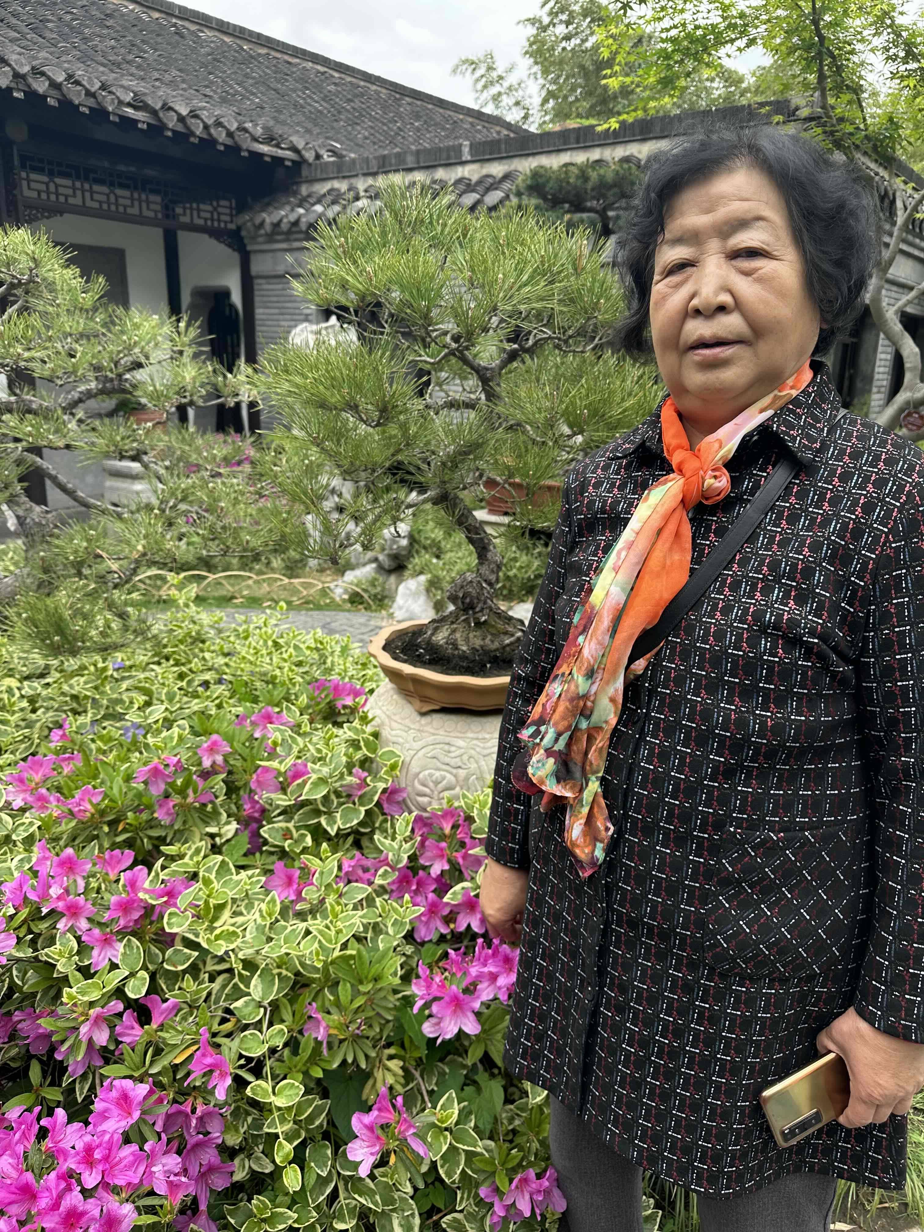 王女士