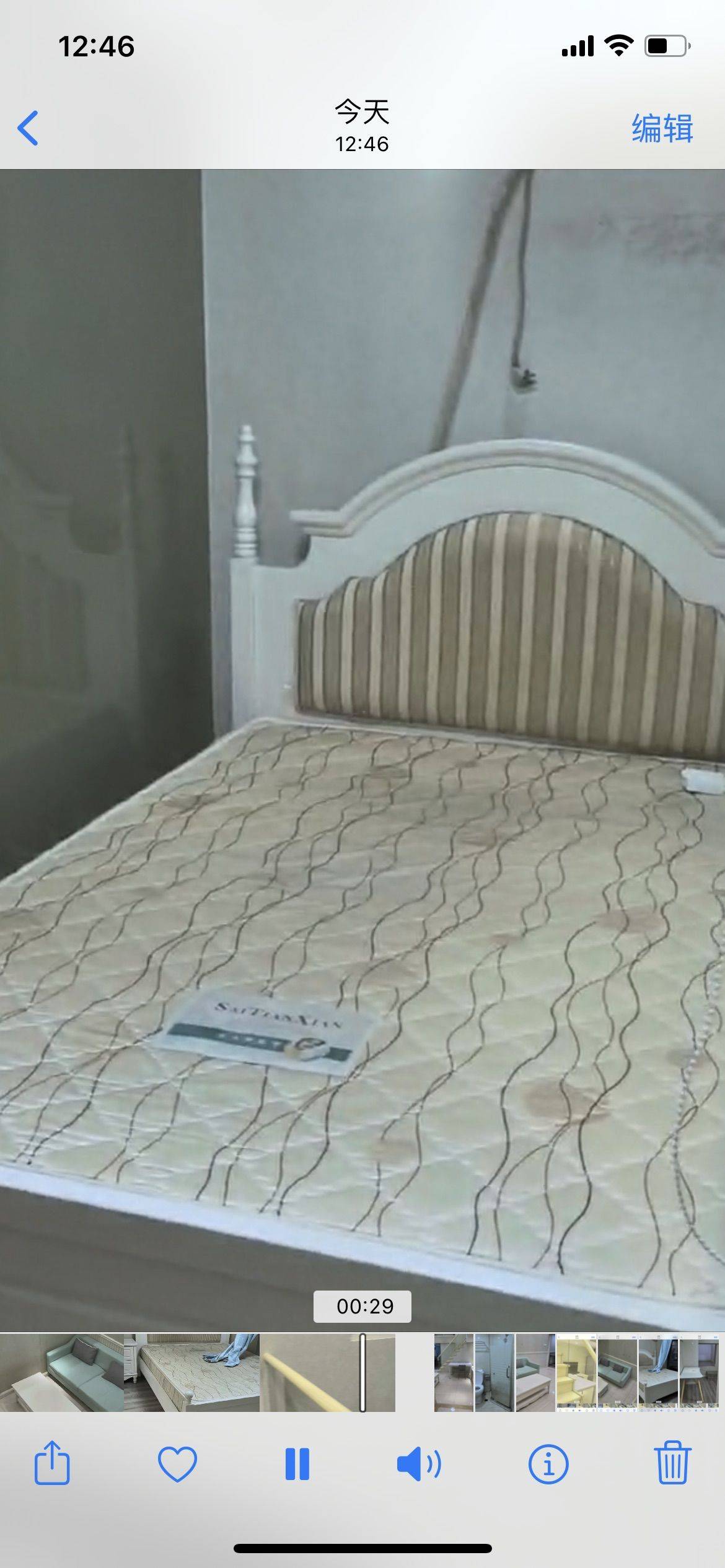 杭州 滨江 | 玲珑府_6