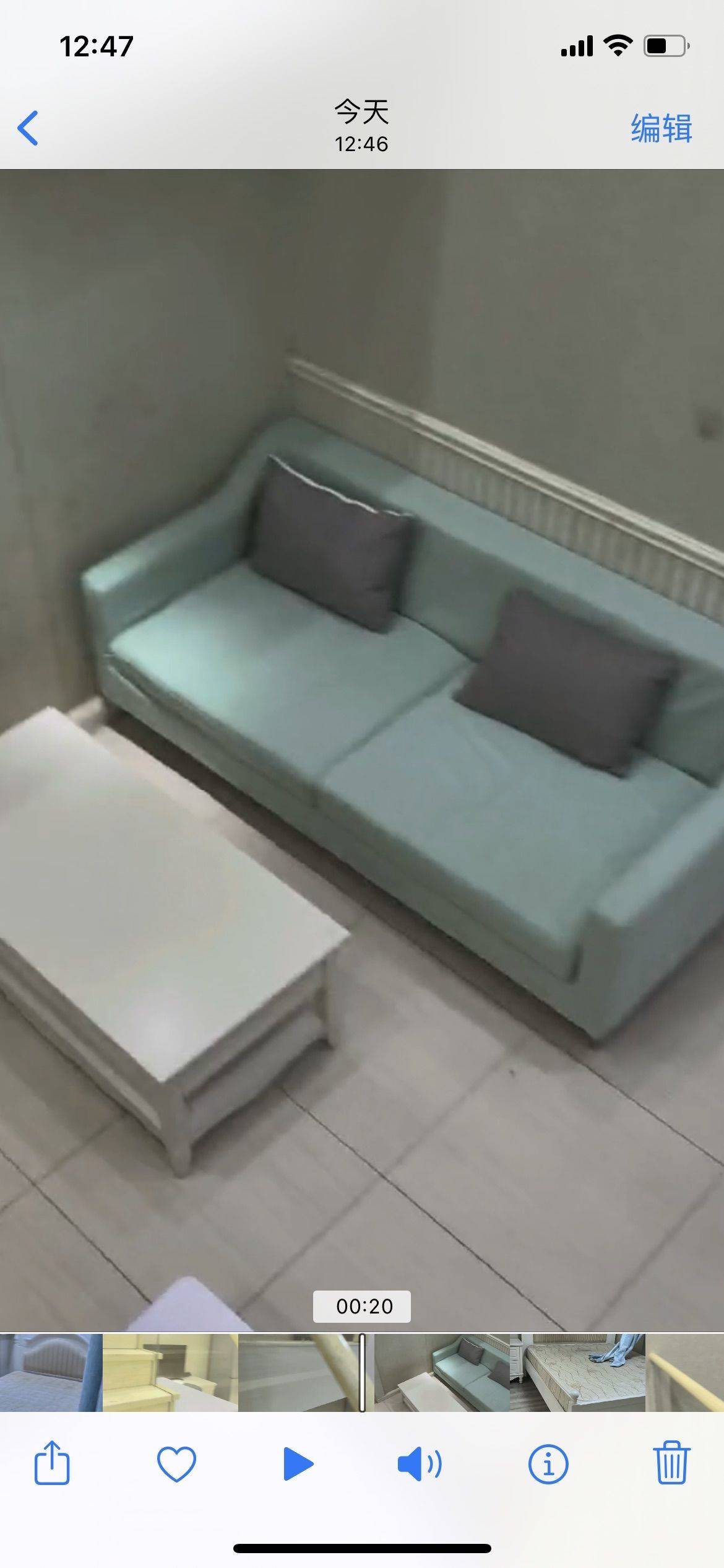 杭州 滨江 | 玲珑府_7