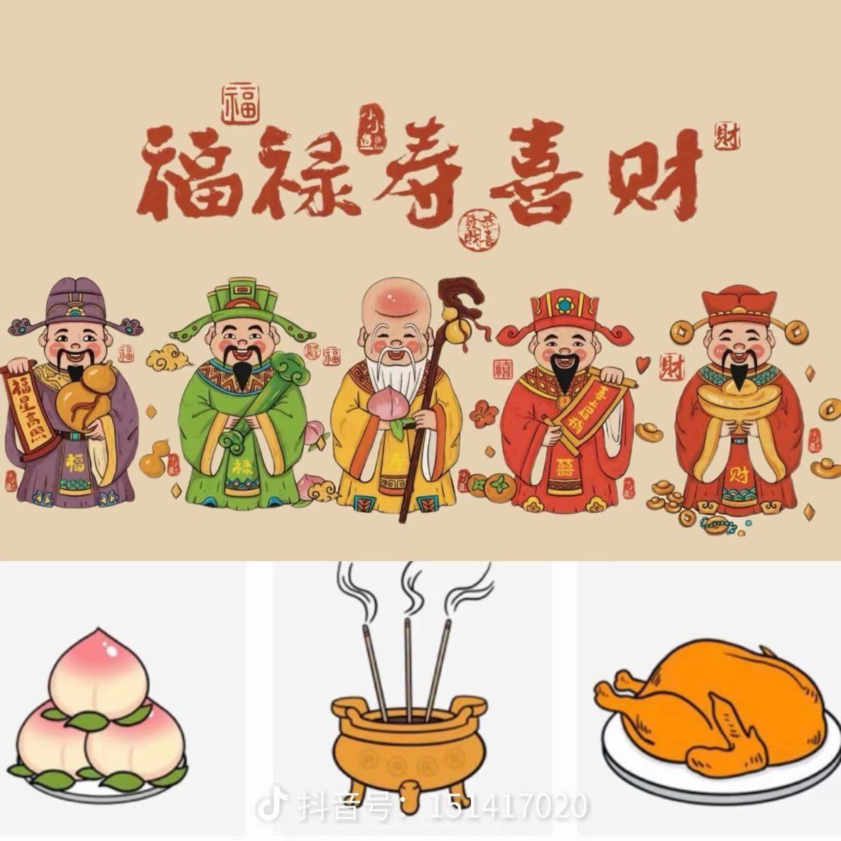 不是美女