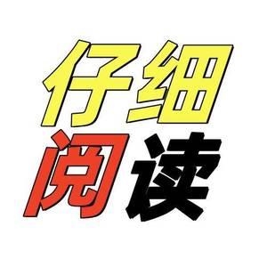 山上彩色风景