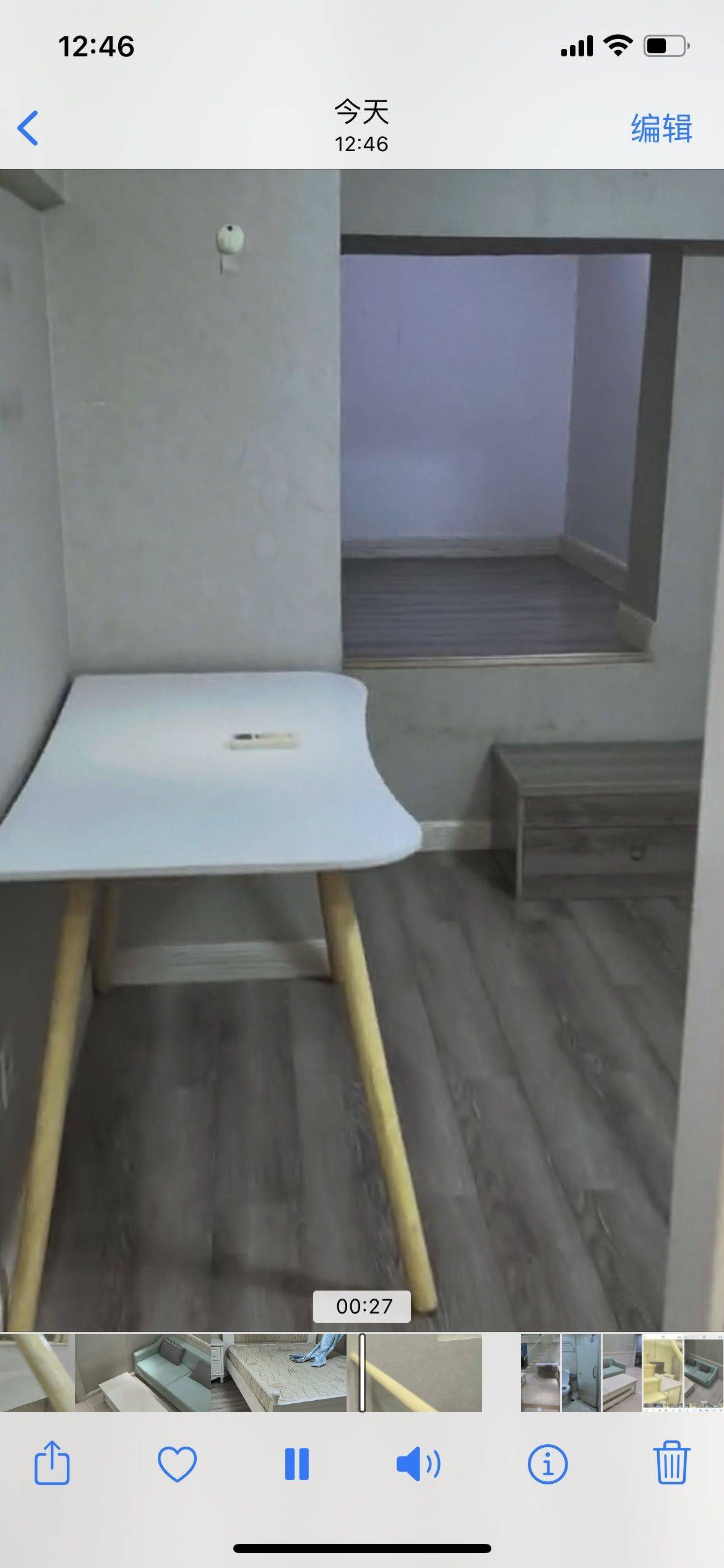 杭州 滨江 | 玲珑府_5