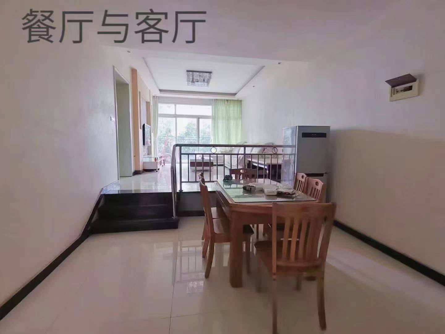 渝北 箐华佳园