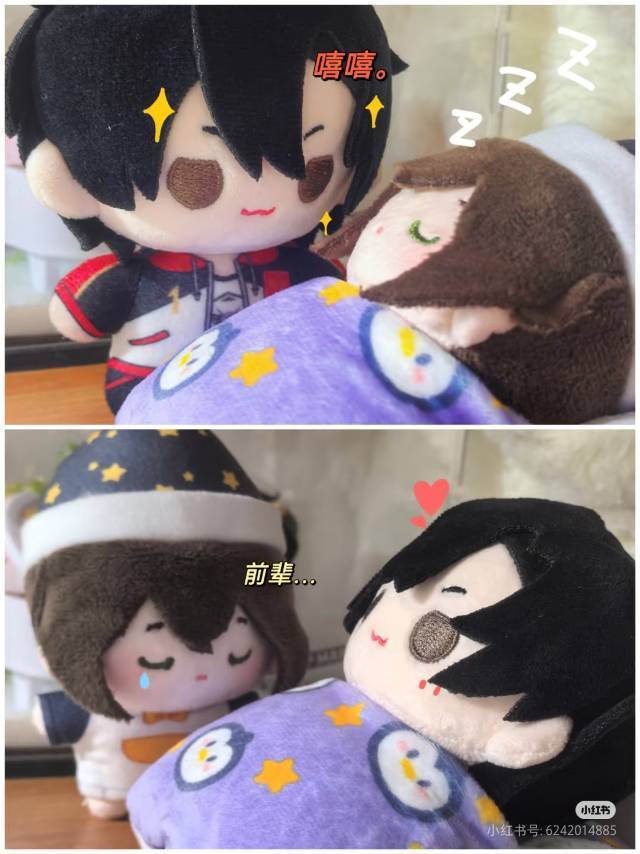 清亨。
