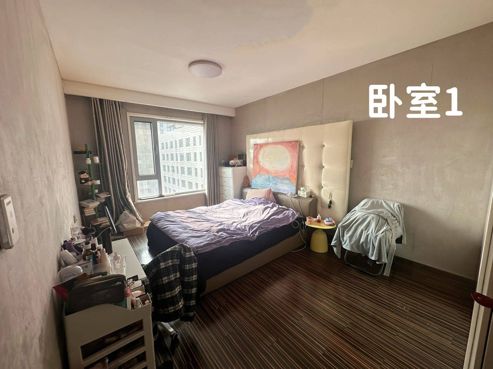 Aurora.zzh整租房源3