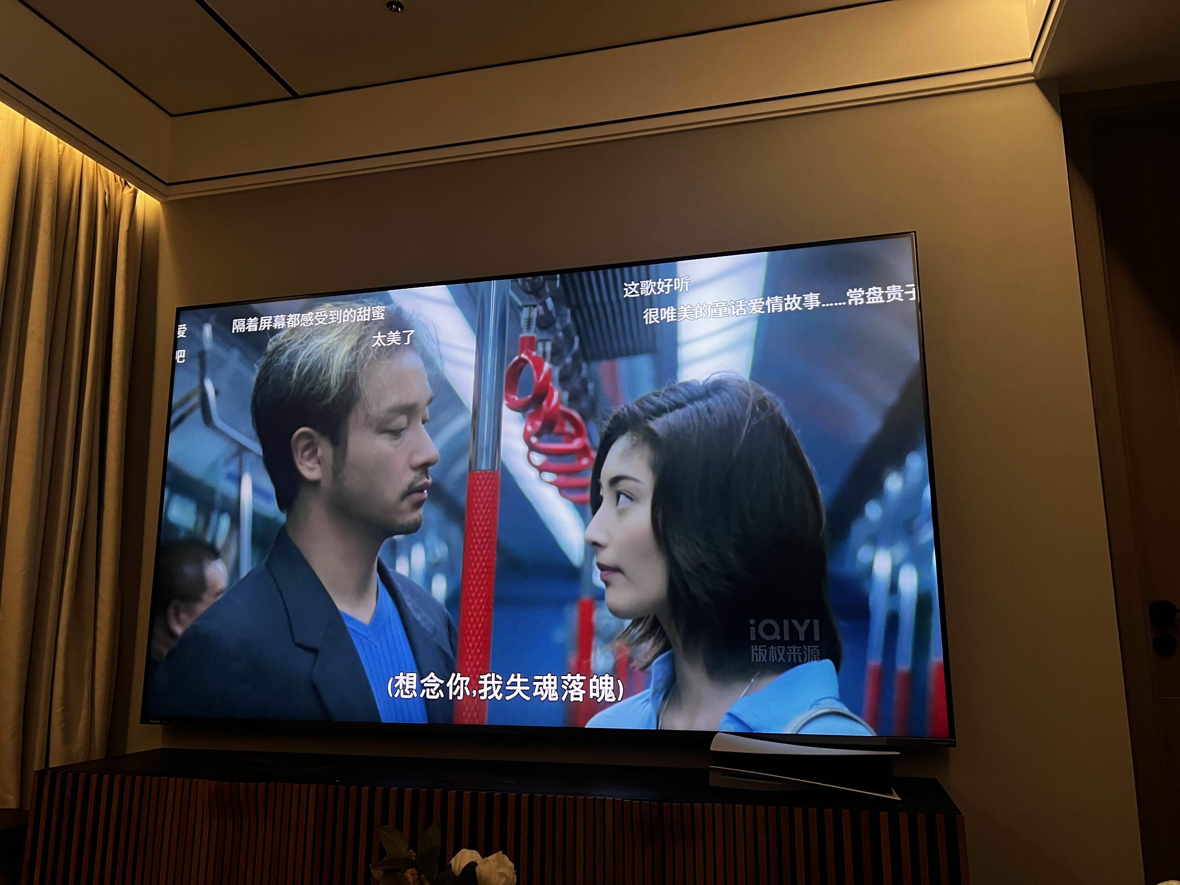 偷吃电弧星