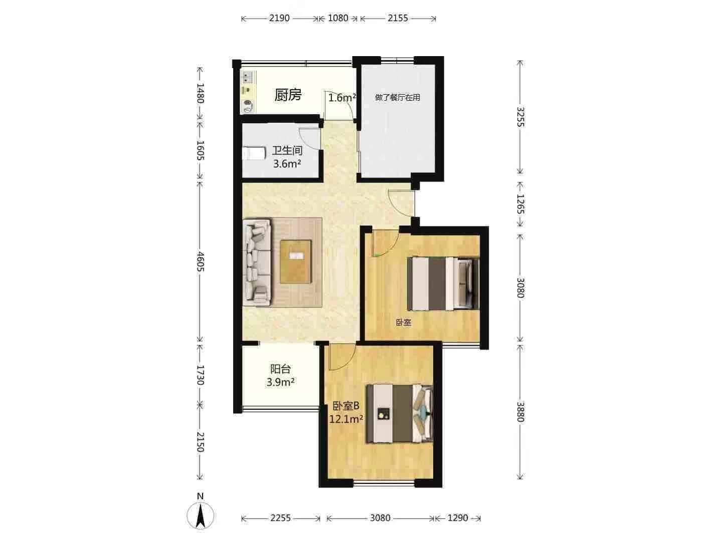 Shanghai-Pudong-Cozy Home,Clean&Comfy,No Gender Limit,Hustle & Bustle,“Friends”,Chilled
