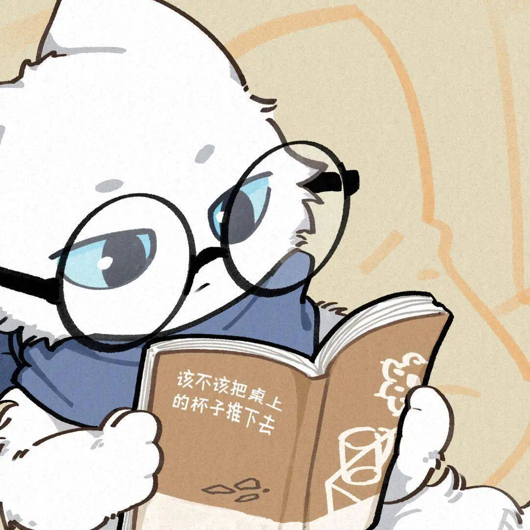 日和