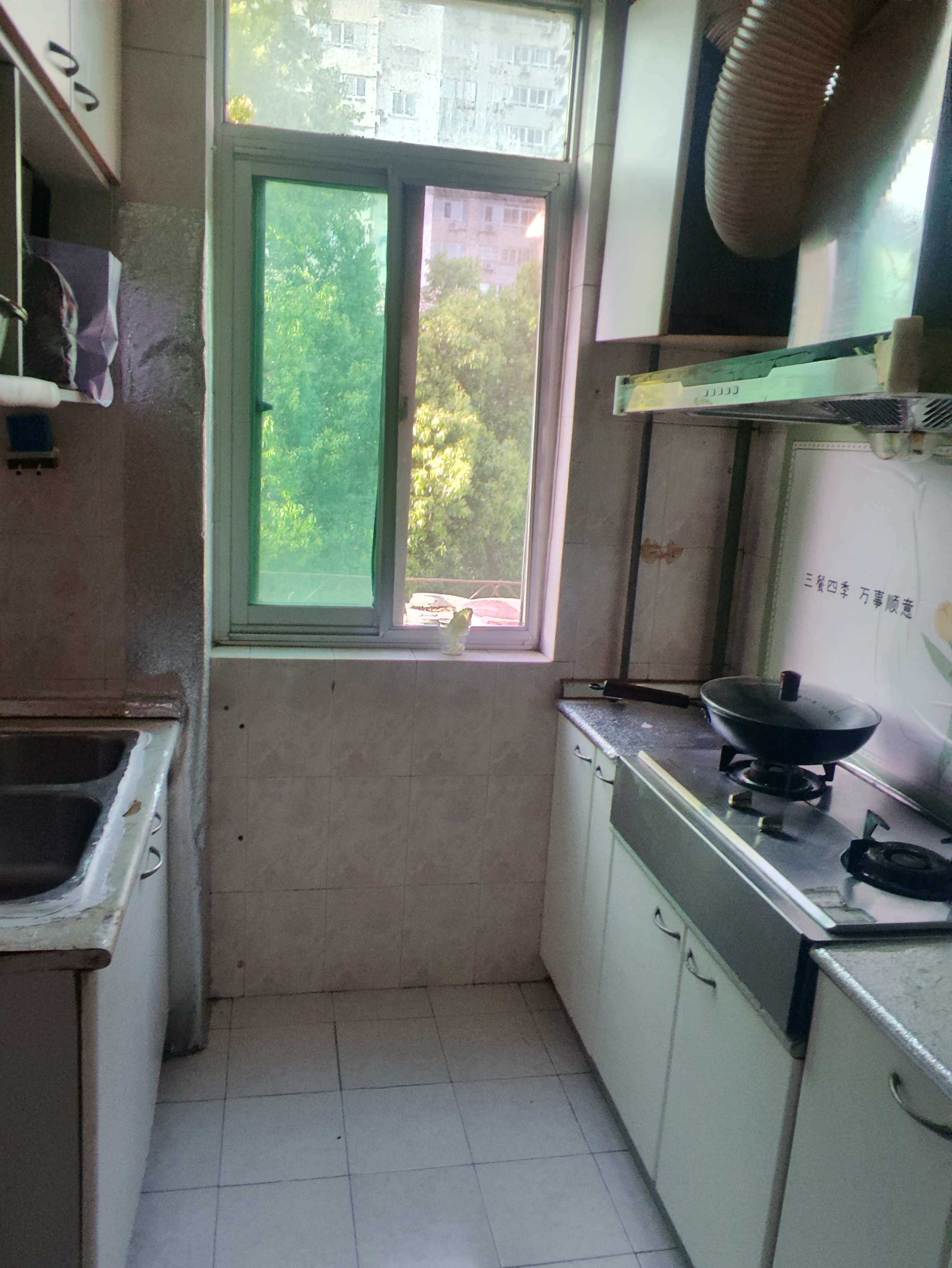 Hefei-Baohe-Cozy Home,Clean&Comfy,No Gender Limit,Hustle & Bustle,“Friends”,Chilled,LGBTQ Friendly,Pet Friendly