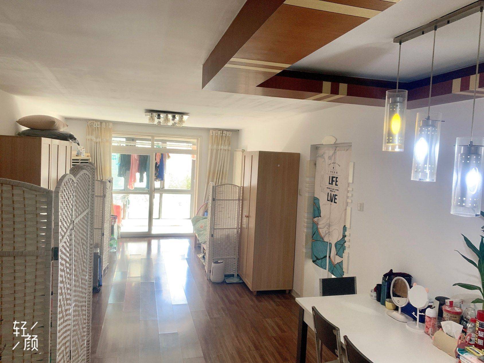 Beijing-Chaoyang-Cozy Home,Clean&Comfy,Chilled
