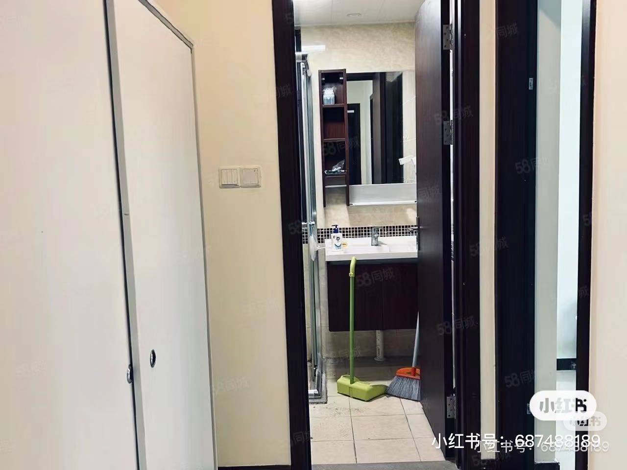 横穿2025整租房源2