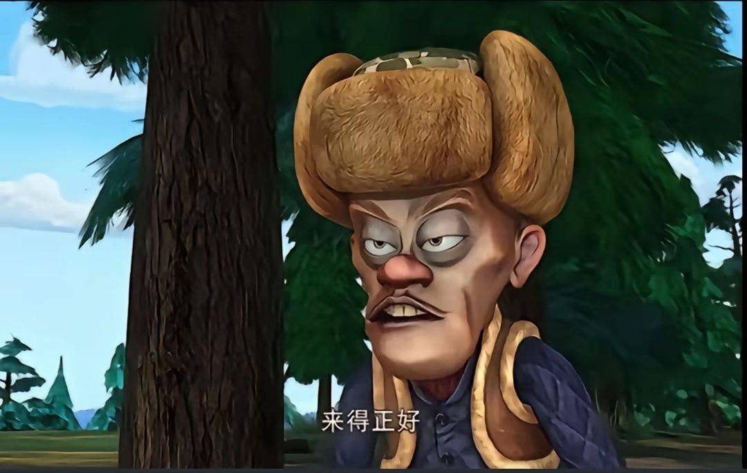 摩尼