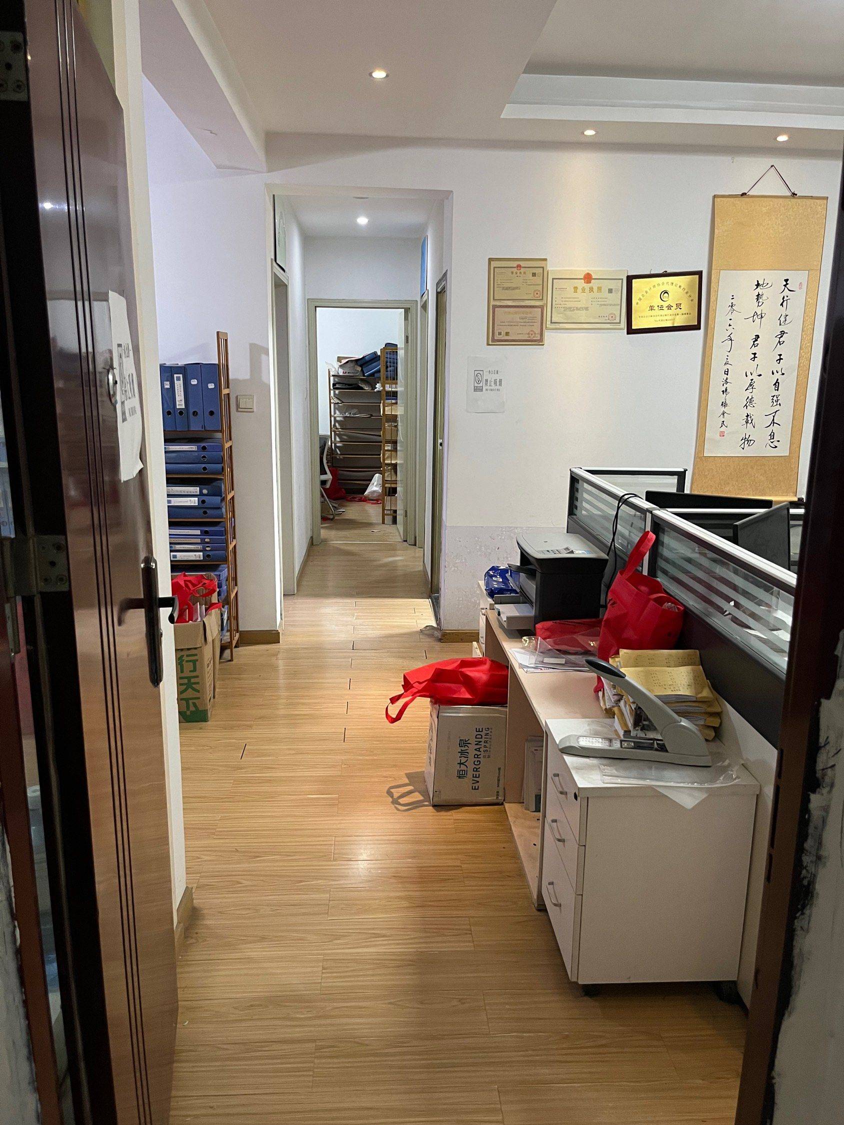 老袁整租房源1
