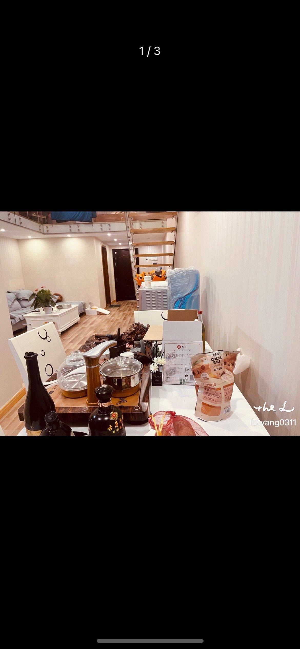 北京 大興 | 莫尔空间2号楼A_2