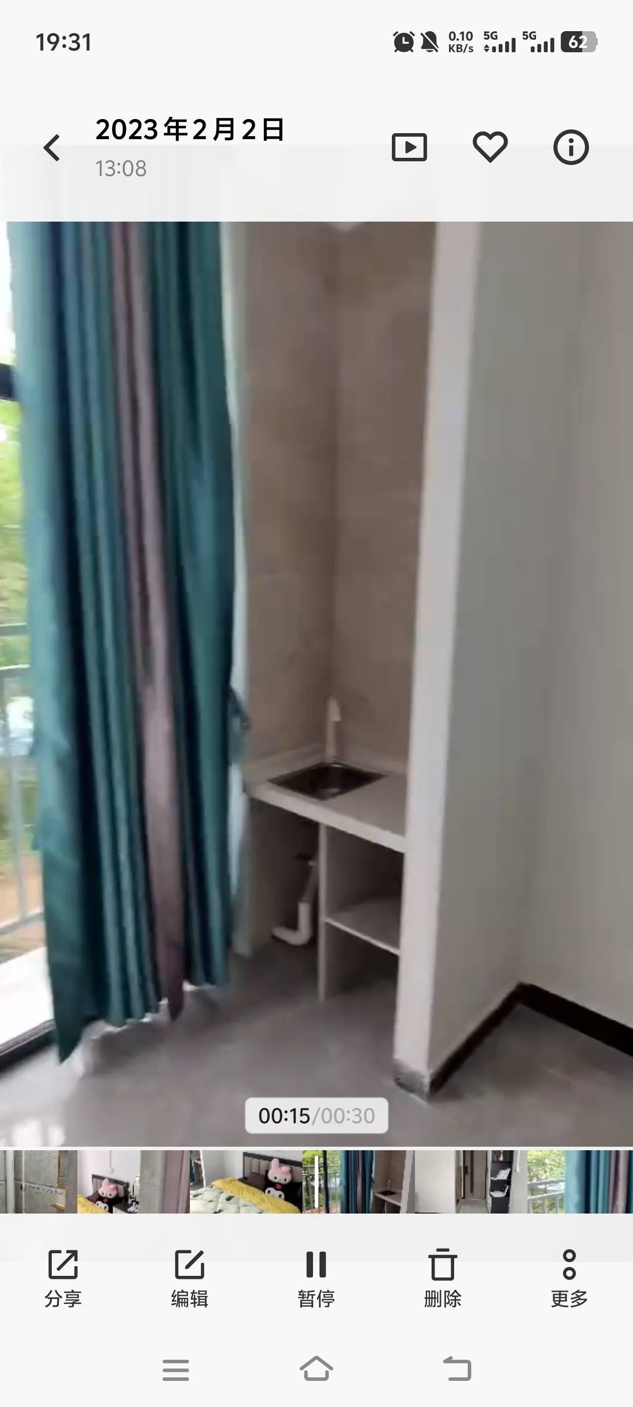 Guangzhou-Tianhe-Cozy Home,Clean&Comfy