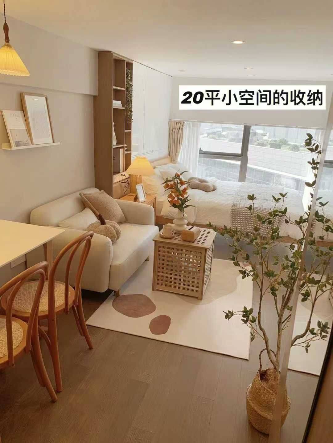 Shanghai-Putuo-👨â€ðŸ³ç‹¬ç«‹åŽ¨æˆ¿,🅿ï¸åœ°ä¸‹è½¦ä½,🛗电梯高层,ðŸ¶å® 物å‹å¥½,ðŸ€çŽ¯å¢ƒä¼˜ç¾Ž,💦民用水电