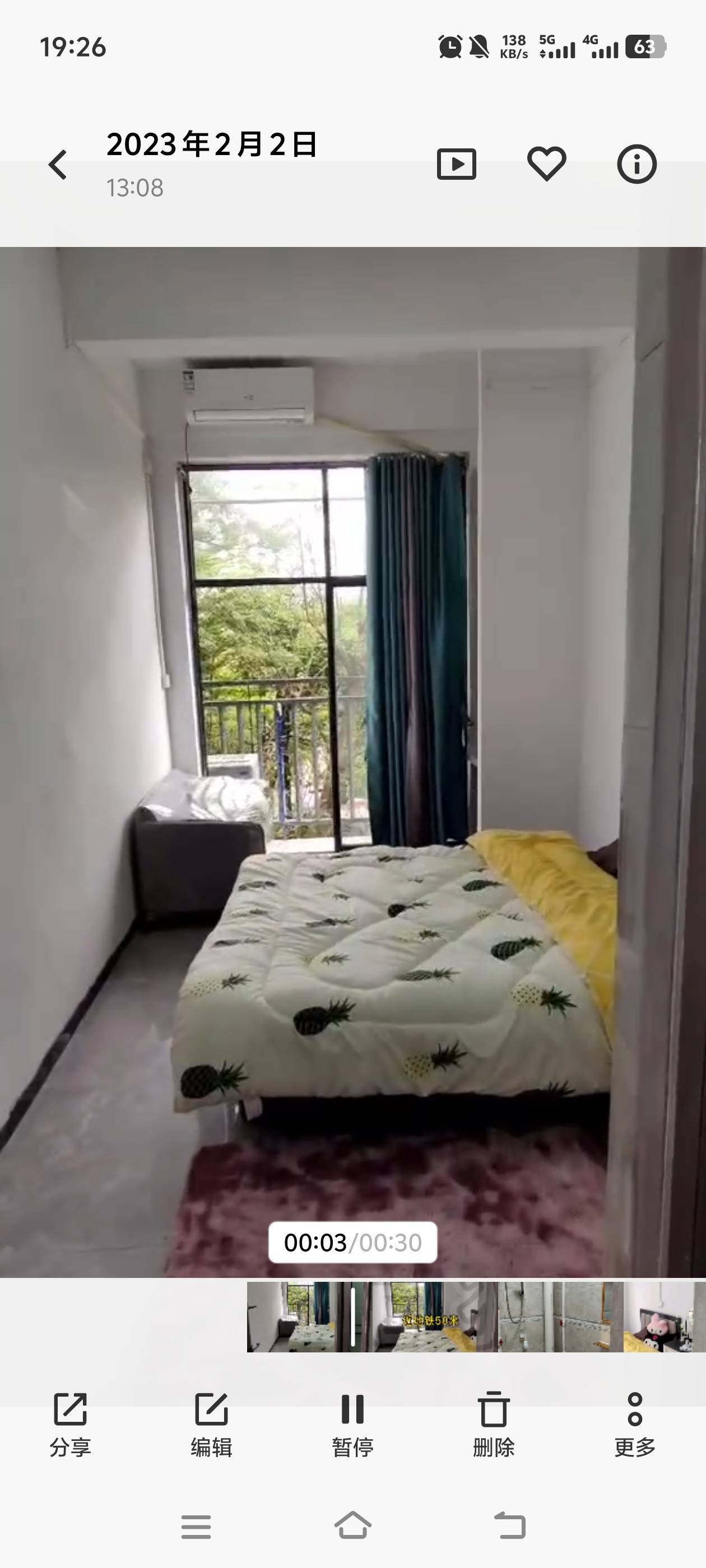 Guangzhou-Tianhe-Clean&Comfy,No Gender Limit,Hustle & Bustle