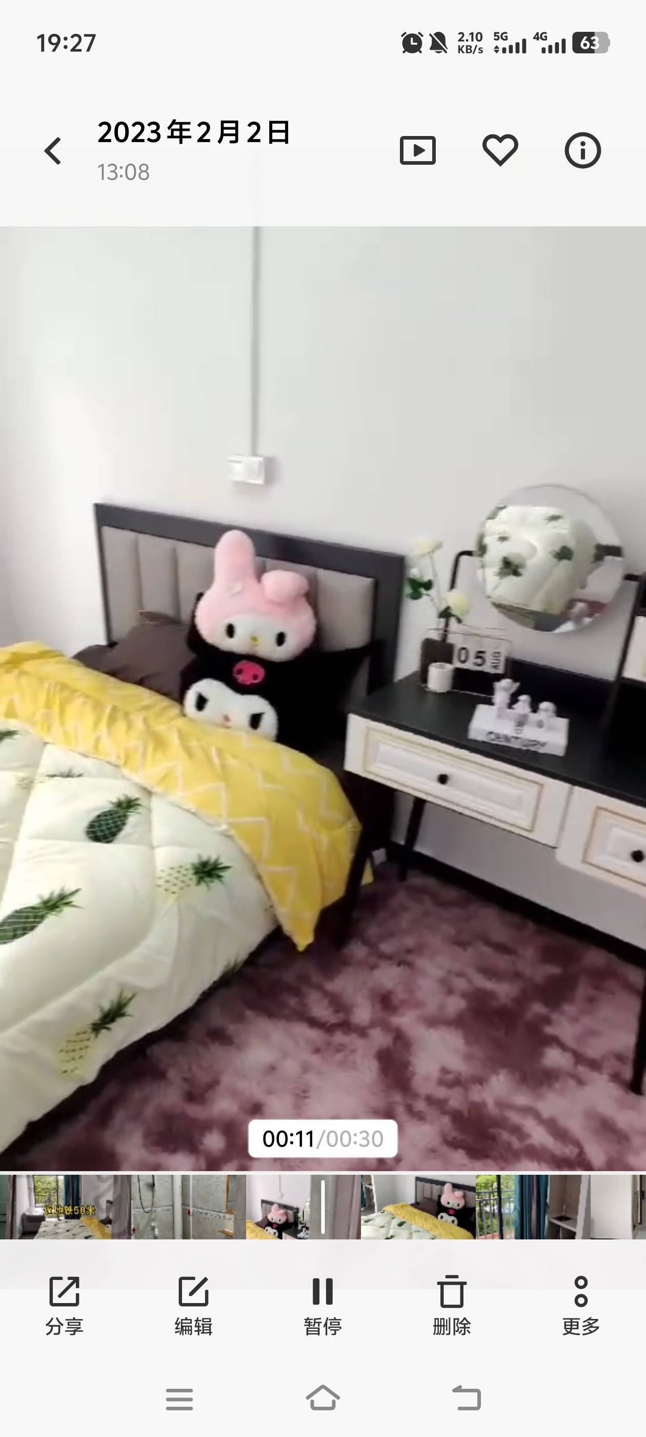 Guangzhou-Tianhe-Cozy Home,Clean&Comfy