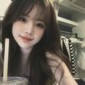 俞