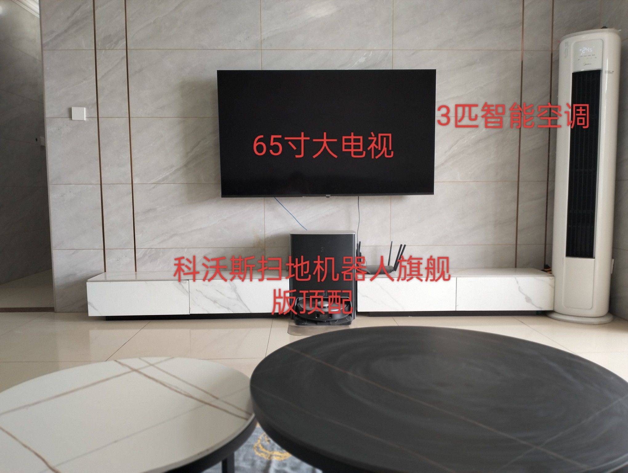 wow整租房源3