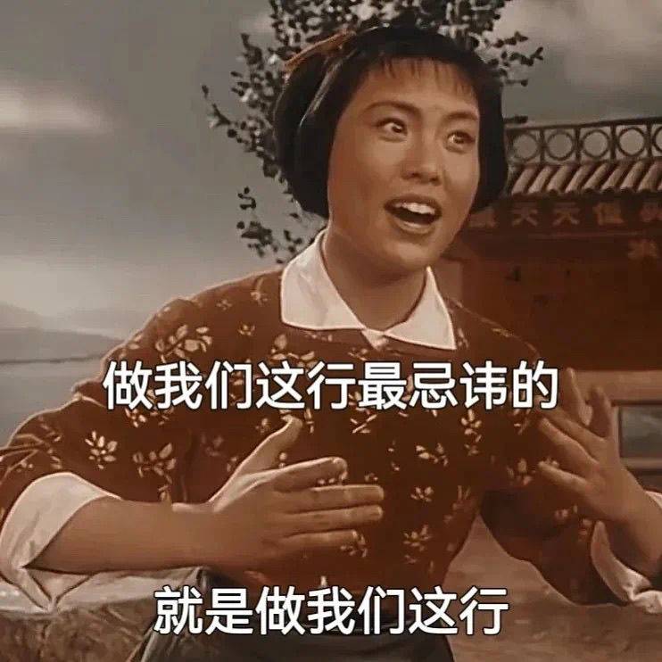 สวัสดีครับ