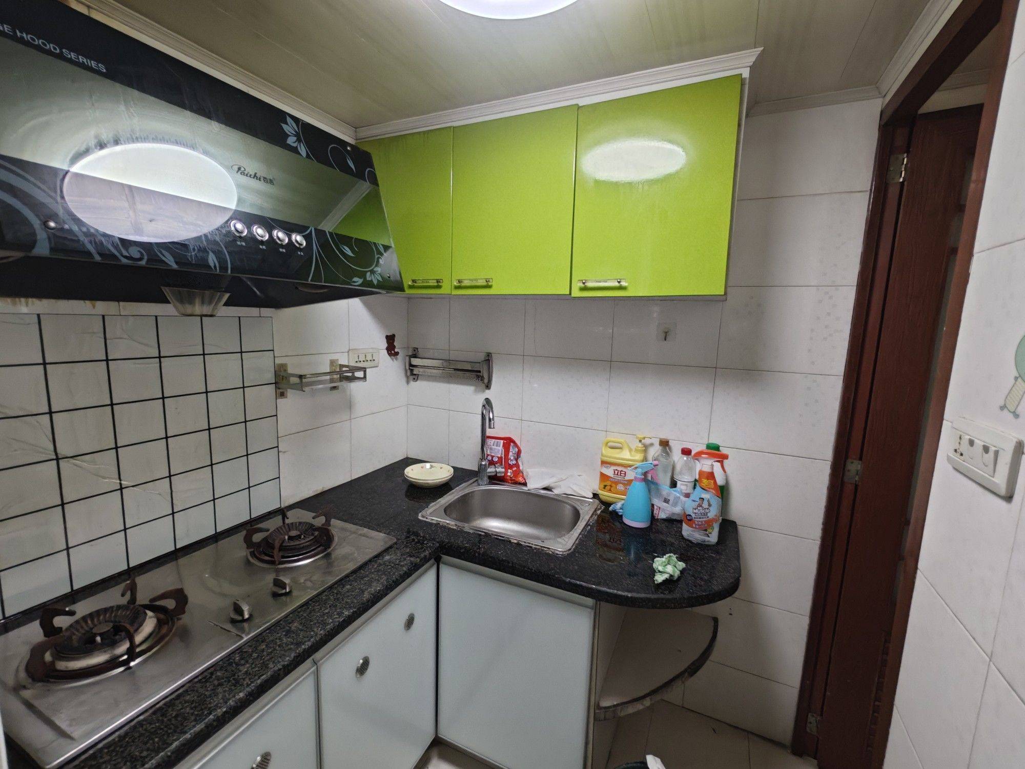 Chongqing-Shapingba-Cozy Home,No Gender Limit