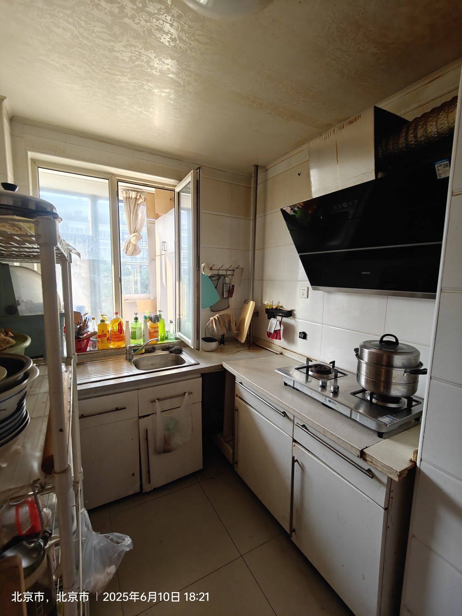 Beijing-Changping-Cozy Home,Clean&Comfy,No Gender Limit,Hustle & Bustle
