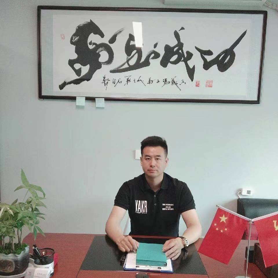 清风等你