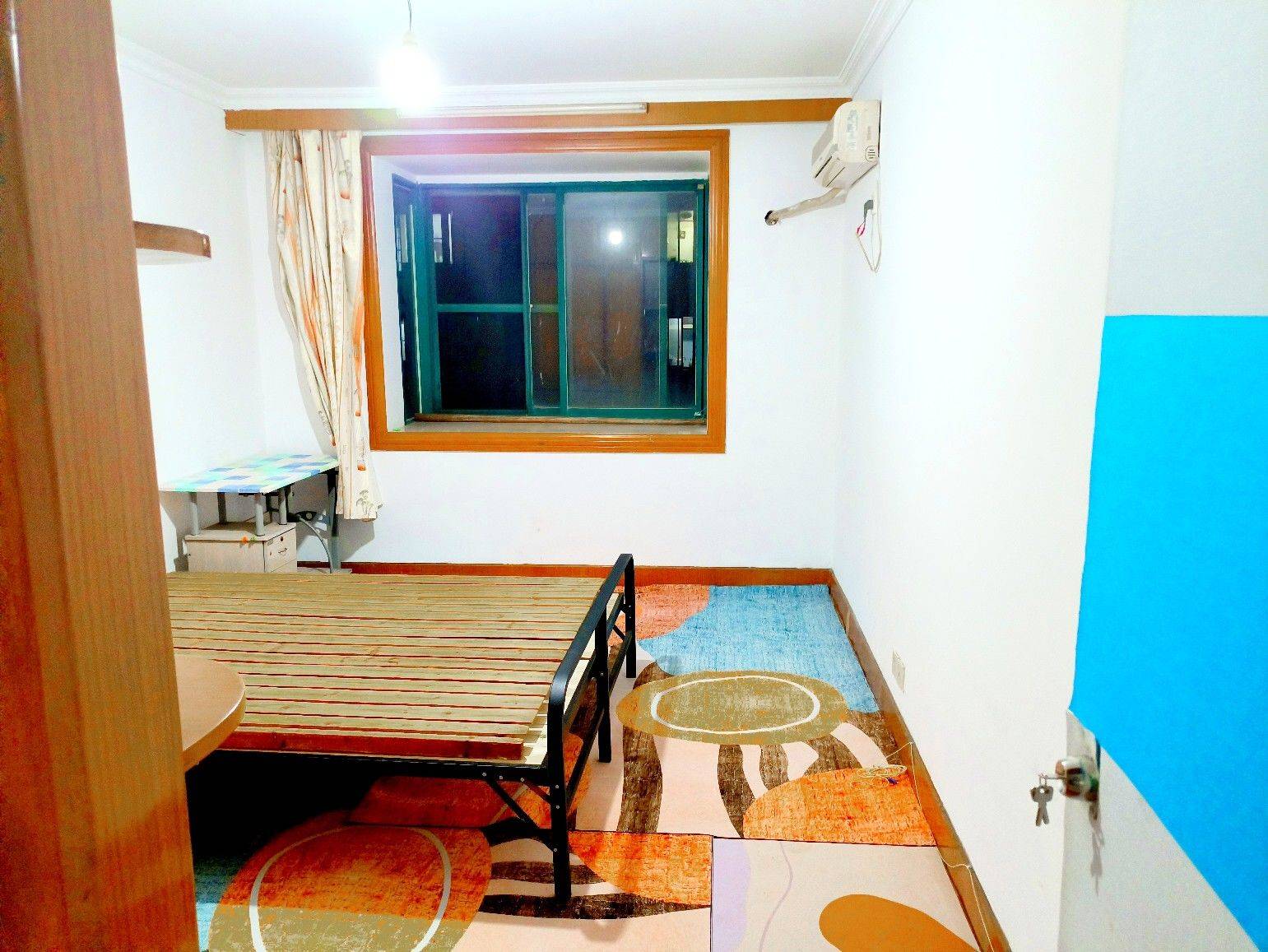 租就办租房补贴